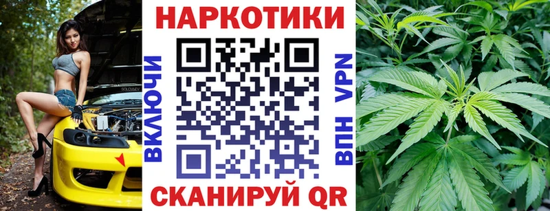 Купить наркоту Октябрьск КОКАИН  Амфетамин  кракен как зайти  Меф  Галлюциногенные грибы 