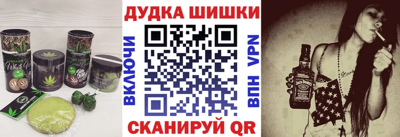Cannafood конопля  Октябрьск 
