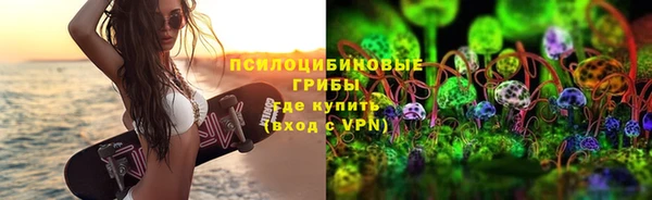 скорость Арсеньев