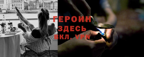 марки lsd Армянск