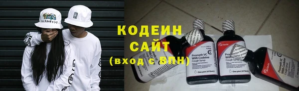 2c-b Аркадак