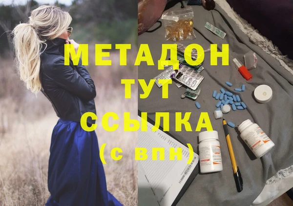 2c-b Аркадак