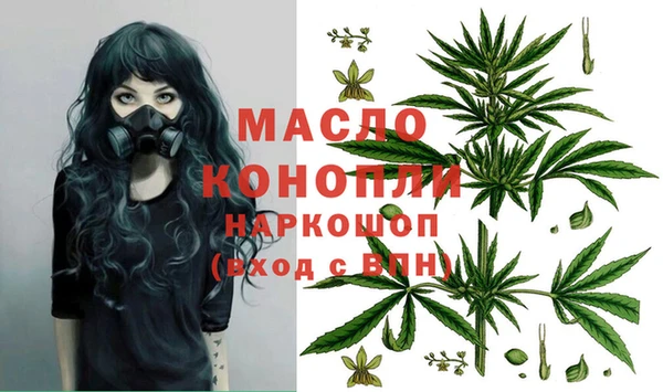 марки lsd Армянск
