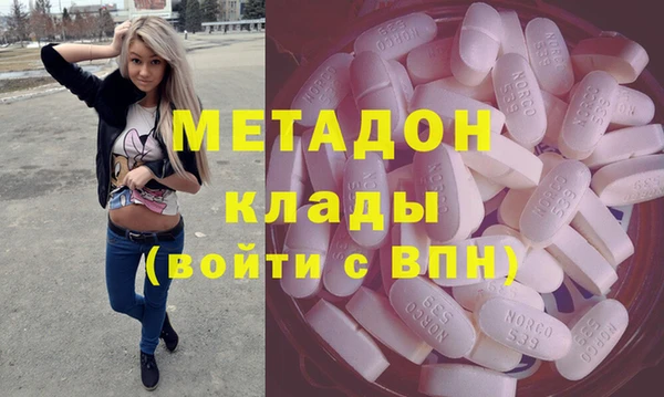 2c-b Аркадак