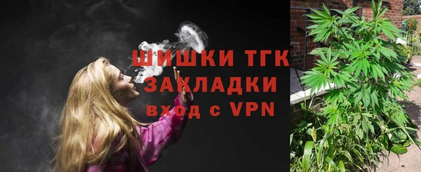 скорость Арсеньев