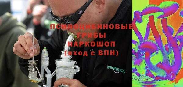 марки lsd Армянск
