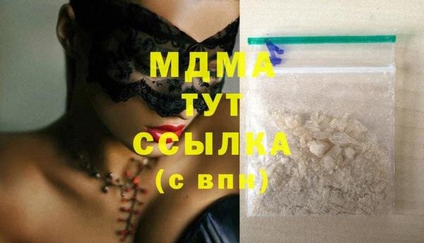 2c-b Аркадак