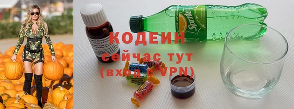 марки lsd Армянск