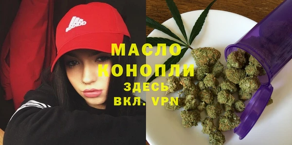 марки lsd Армянск