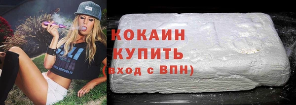 амф Сатка