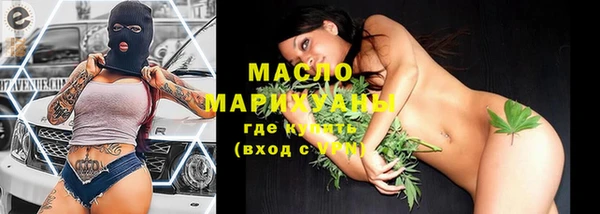 марки lsd Армянск