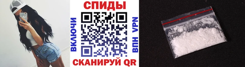 МЕТАМФЕТАМИН мет  купить закладку  ссылка на мегу зеркало  Октябрьск 