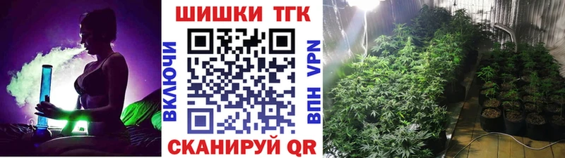 Марихуана AK-47  Октябрьск 