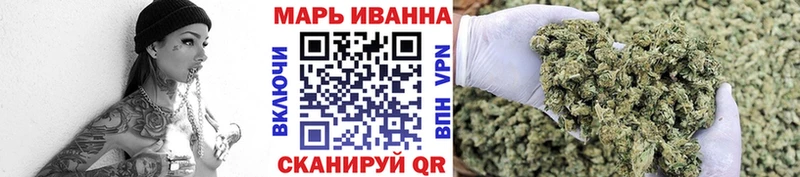 Бошки Шишки планчик Октябрьск